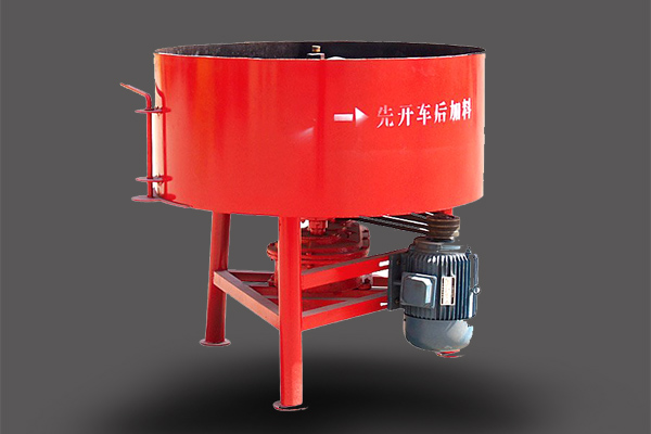 Concrete Pan Mixer