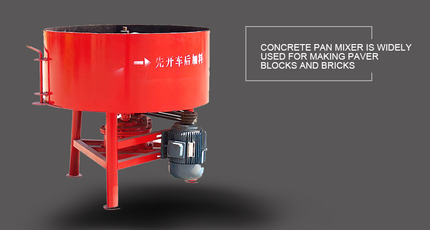 Concrete Pan Mixer