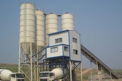 <b>HZS50B Concrete Batching Plant</b>