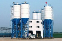 2HZS60 Concrete Batching Plant